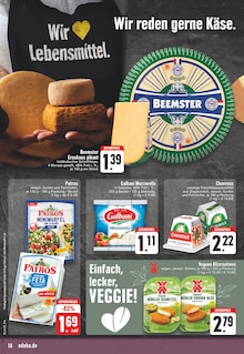 Mozzarella im EDEKA Prospekt "Aktuelle Angebote" mit 28 Seiten (Düsseldorf)