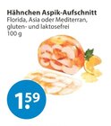 Hähnchen Aspik-Aufschnitt im aktuellen V-Markt Prospekt für 1,59 €