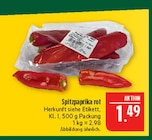 Spitzpaprika rot bei Marktkauf im Saalfeld Prospekt für 1,49 €