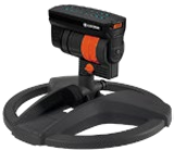 Viereckregner »AquaZoom compact« von Gardena für 24,99 € bei Kaufland im Angebot Viereckregner »AquaZoom compact« von Gardena im aktuellen Kaufland Prospekt