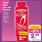 Shampoo im Angebot bei Netto Marken-Discount in Frankfurt Shampoo Angebote von Elvital bei Netto Marken-Discount Frankfurt für 2,49 €