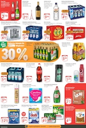 Aktueller GLOBUS Prospekt mit Coca Cola, "Aktuelle Angebote", Seite 5