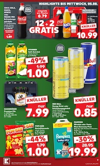 Coca Cola Zero im aktuellen Kaufland Prospekt (München) Coca Cola Zero im Kaufland Prospekt "Hier bin ich richtig" mit 65 Seiten (München)