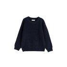 Pull garçon - TEX en promo à 9,99 € chez Carrefour Pull garçon - TEX dans le catalogue Carrefour