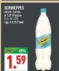 Marktkauf Recklinghausen Prospekt mit  im Angebot für 1,59 €