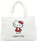 Grand sac en peluche - HELLO KITTY - La Grande Récré à Nanterre Grand sac en peluche - HELLO KITTY en promo chez La Grande Récré Nanterre à 24,99 €