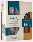 Promo Whisky Japonais Blend Sherry Cask Finish 40° à 29,90 € dans le catalogue Super U à Saint-Senier-de-Beuvron