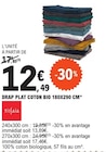 Drap plat coton bio 180x290 cm - TISSAIA à 12,49 € dans le catalogue E.Leclerc