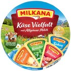 Frischeschale Sahne oder Käse Vielfalt Angebot in Weimar Frischeschale Sahne oder Käse Vielfalt im aktuellen Prospekt bei REWE in Weimar