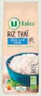 Riz U Bio - U Bio en promo chez U Express Riz U Bio - U Bio dans le catalogue U Express
