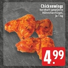 EDEKA Eschweiler Prospekt mit  im Angebot für 4,99 €