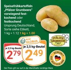 Speisefrühkartoffeln „Pfälzer Grumbeere“ im Angebot bei GLOBUS in Krefeld Speisefrühkartoffeln „Pfälzer Grumbeere“ Angebote bei GLOBUS Krefeld für 2,49 €