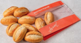 Aktuelle Wecker Angebote bei tegut in Heidelberg Aktuelles Weizenbrötchen Angebot bei tegut in Heidelberg ab 1,50 €