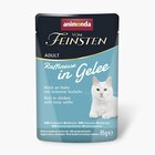 animonda Vom Feinsten Raffinesse in Gelee Adult reich an Huhn mit Seelachs 85 g im Angebot bei Zookauf in Remscheid animonda Vom Feinsten Raffinesse in Gelee Adult reich an Huhn mit Seelachs 85 g Angebote von Vom Feinsten bei Zookauf Remscheid für 0,49 €