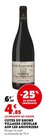 Côtes du Rhone Villages Chusclan AOP - Les Amouriers en promo chez U Express La Rochelle à 4,85 €