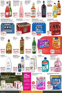 Coca Cola im aktuellen GLOBUS Prospekt (Erlangen) Coca Cola im GLOBUS Prospekt "Aktuelle Angebote" mit 20 Seiten (Erlangen)