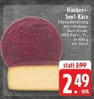 E center - Himbeer-Senf-Käse Angebot im Prospekt Himbeer-Senf-Käse bei E center im Prospekt "" für 2,49 €
