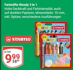 Aktuelle Farbe Angebote bei GLOBUS in Erfurt Aktuelles Farbstifte Woody 3 in 1 Angebot bei GLOBUS in Erfurt ab 9,99 €