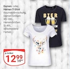 Damen-T-Shirt im Angebot bei GLOBUS in Koblenz Damen-T-Shirt Angebote bei GLOBUS Koblenz für 12,99 €