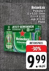 Aktuelles MÜNCHEN FINALE Angebot bei E center in Mönchengladbach ab 9,99 €