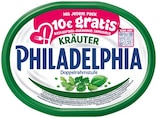 Penny Schwanau Prospekt mit  im Angebot für 1,11 €