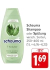 Shampoo Angebote von Schauma bei EDEKA Saarbrücken für 1,69 €
