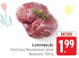 EDEKA - Lammkeule Angebot im Prospekt Lammkeule bei EDEKA im Prospekt "" für 1,99 €