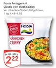 Fertiggericht Classic Angebote von Frosta bei GLOBUS Zwickau für 2,22 €