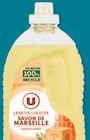 Lessive liquide à Super U dans Blodelsheim Lessive liquide à Super U dans Blodelsheim