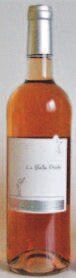 La Belle Etoile - NaturéO à Paris La Belle Etoile en promo chez NaturéO Paris à 4,99 €