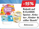 15% Rabatt im Angebot bei Kaufland in Pforzheim 15% Rabatt Angebote bei Kaufland Pforzheim