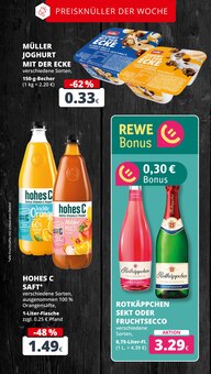 Rotkäppchen Sekt im REWE Prospekt "Dein Markt" mit 25 Seiten (Hürth)