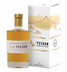 WHISKY TAÏWANAIS BLENDED MALT - YUSHAN en promo chez Intermarché Bondy à 27,95 €