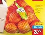 Angebot im Netto Marken-Discount Sankt Oswald-Riedlhütte Prospekt Netto Marken-Discount Sankt Oswald-Riedlhütte Prospekt mit im Angebot für 3,99 €