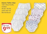 Damen-Taillen-Slips weiß im Angebot bei GLOBUS in Koblenz Damen-Taillen-Slips weiß Angebote bei GLOBUS Koblenz für 9,99 €