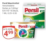 Aktuelle Waschmittel Angebote bei GLOBUS in Bochum Aktuelles Waschmittel Angebot bei GLOBUS in Bochum ab 4,99 €