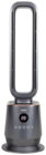Chauffage ventilateur sans pale 2 en 1 - Brico Dépôt à Mulhouse Chauffage ventilateur sans pale 2 en 1 en promo chez Brico Dépôt Mulhouse à 84,90 €