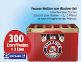 Weißbier oder Münchner Hell im Angebot bei EDEKA in Freiberg Weißbier oder Münchner Hell Angebote von Paulaner bei EDEKA Freiberg