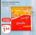 GLOBUS Siegen (Universitätsstadt) Prospekt mit  im Angebot für 1,69 €