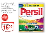Waschmittel Pulver im Angebot bei GLOBUS in Amberg Waschmittel Pulver Angebote von Persil bei GLOBUS Amberg für 15,99 €