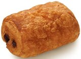 Butter Schokobrötchen im Angebot bei REWE in Leinfelden-Echterdingen Butter Schokobrötchen Angebote bei REWE Leinfelden-Echterdingen für 0,49 €