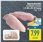 Angebot im diska Langenleuba-Niederhain Prospekt diska Langenleuba-Niederhain Prospekt mit im Angebot für 7,99 €