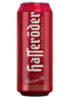 Hasseröder Premium Pils im Angebot bei Getränke Quelle Weydringer in Göttingen Hasseröder Premium Pils Angebote bei Getränke Quelle Weydringer Göttingen für 0,79 €