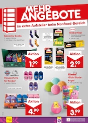 Pattex Angebote im Prospekt "Aktuelle Angebote" von Netto Marken-Discount Pattex Angebote im Prospekt "Aktuelle Angebote" von Netto Marken-Discount auf Seite 70