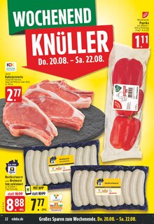 Rindfleisch im aktuellen E center Prospekt (Duisburg) Rindfleisch im E center Prospekt "Aktuelle Angebote" mit 26 Seiten (Duisburg)