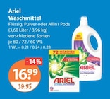 V-Markt Memmingen - Waschmittel Angebot im Prospekt Waschmittel bei V-Markt im Memmingen Prospekt für 16,99 €