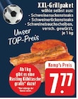 EDEKA Hamminkeln - XXL-Grillpaket Angebot im Prospekt XXL-Grillpaket bei EDEKA im Hamminkeln Prospekt für 7,77 €