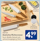 Santokumesser von Crofton im aktuellen ALDI SÜD Prospekt für 4,99 €