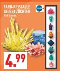 Aktuelle Farbe Angebote bei Marktkauf in Wuppertal Aktuelles FARB-KRISTALLE SELBST ZÜCHTEN Angebot bei Marktkauf in Wuppertal ab 4,99 €