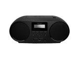 TAZ 6000 CD Player, Schwarz im MediaMarkt Saturn Prospekt TAZ 6000 CD Player, Schwarz von PHILIPS im aktuellen MediaMarkt Saturn Prospekt für 74,99 €